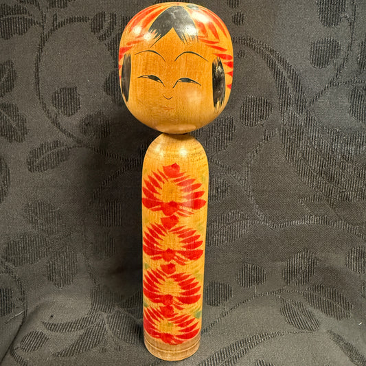 "Katsuichi" Vintage Kokeshi Doll