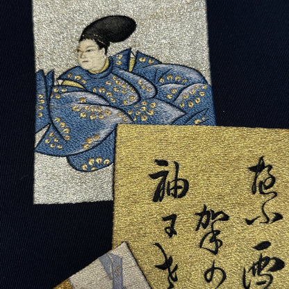 "Courtly Reflections" Fukuro Obi