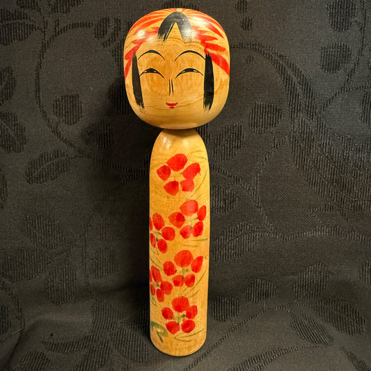 "Satoru" Vintage Kokeshi Doll