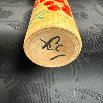 "Satoru" Vintage Kokeshi Doll
