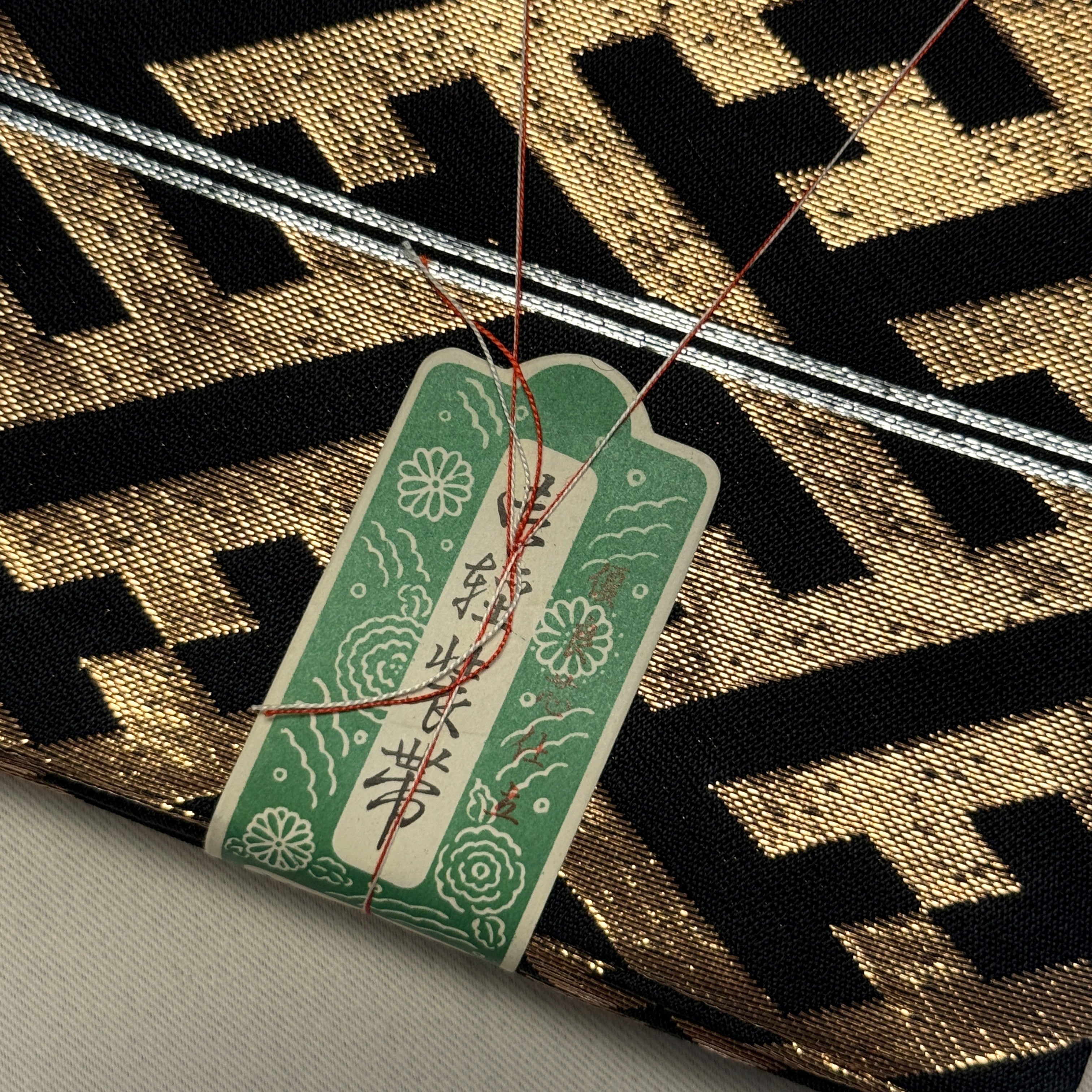 Obi & Obi Accessories - Kyoto Kimono