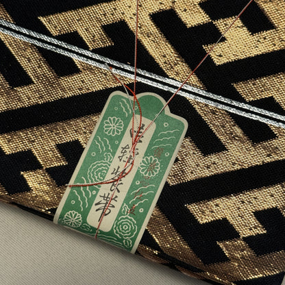 "Gold Labyrinth" Han Obi