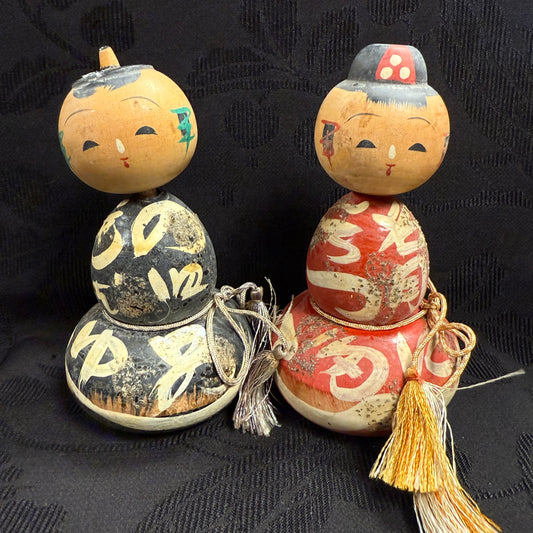 "Double Gourds" Vintage Kokeshi Doll Pair