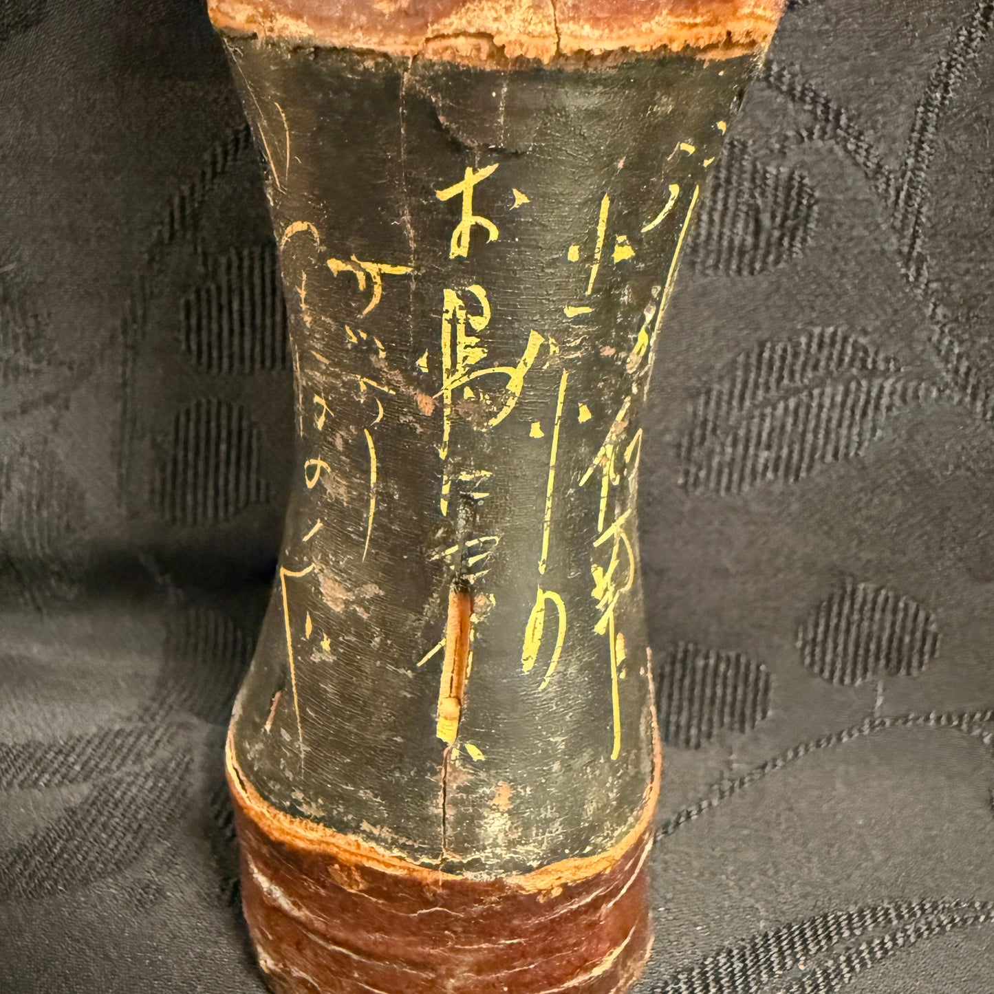 "Folk Art" Vintage Kokeshi Doll