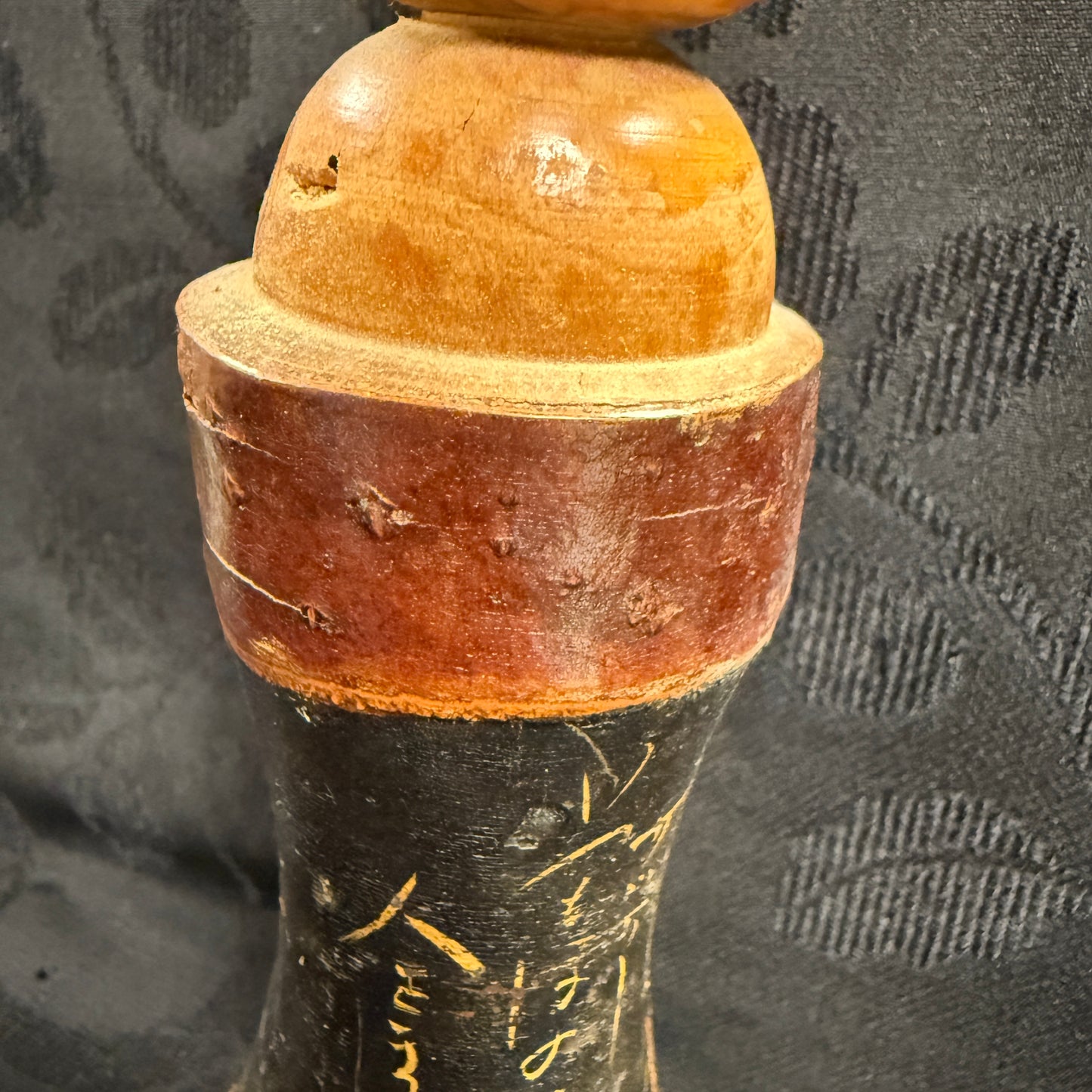 "Folk Art" Vintage Kokeshi Doll