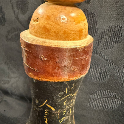 "Folk Art" Vintage Kokeshi Doll