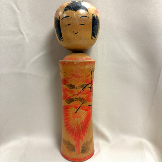 "Kumoi Ichizo" Vintage Kokeshi Doll