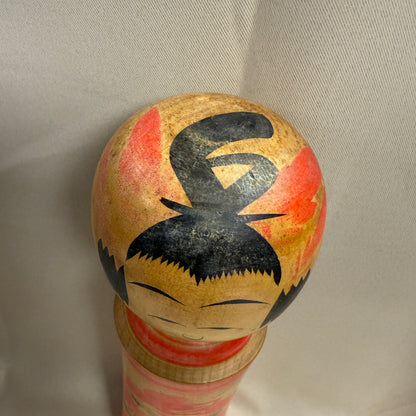 "Goto Ichio" Vintage Kokeshi Doll