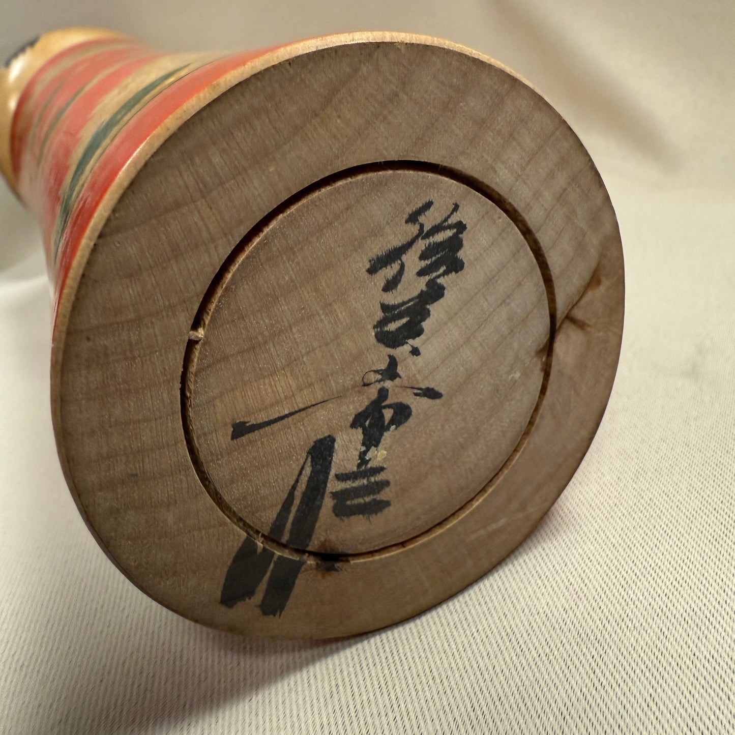 "Goto Ichio" Vintage Kokeshi Doll