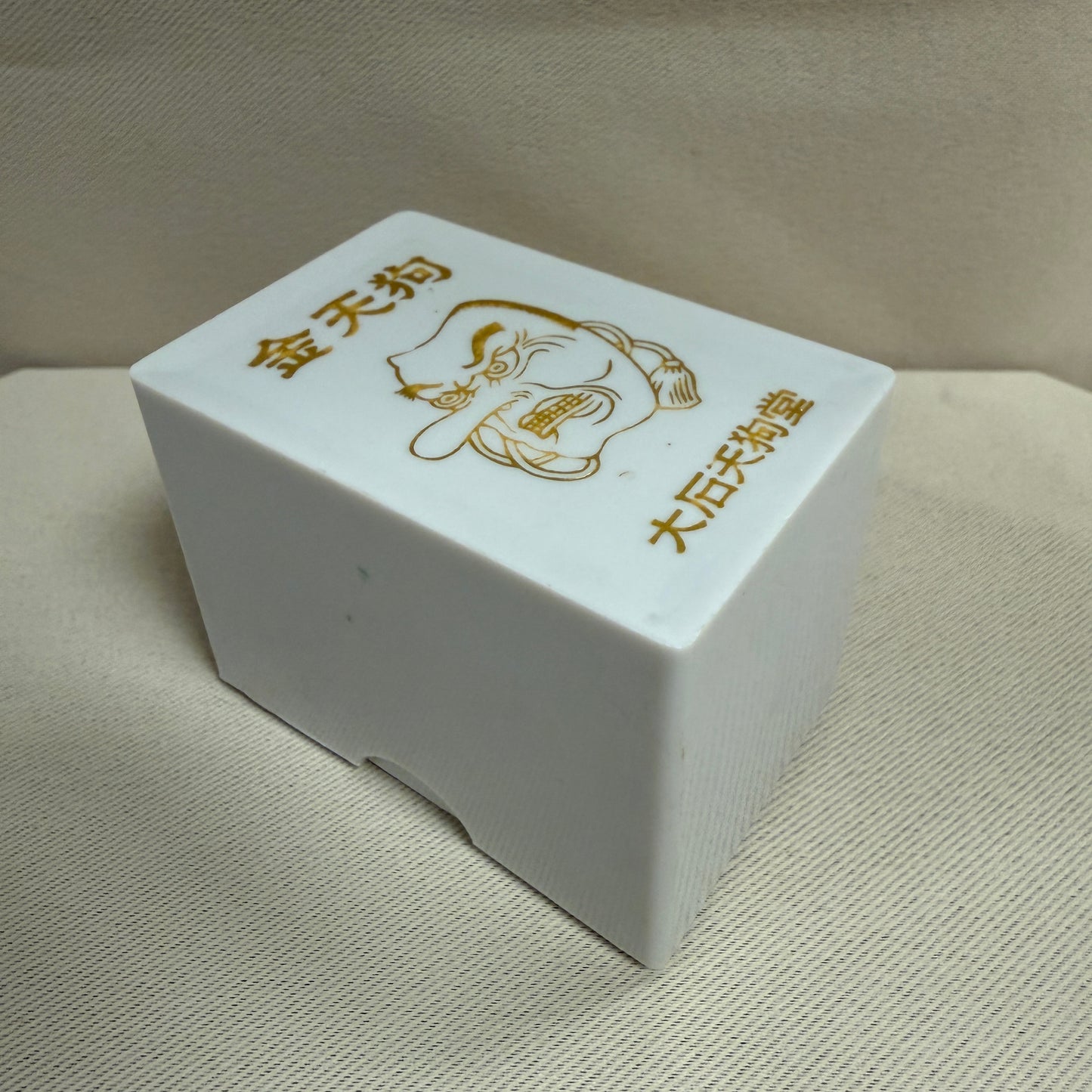 "Osaka Tengudo Made" Vintage Hanafuda Card Game