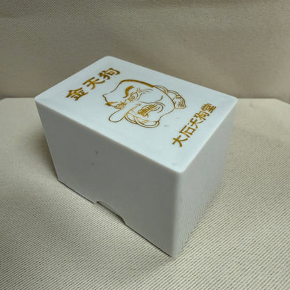 "Osaka Tengudo Made" Vintage Hanafuda Card Game