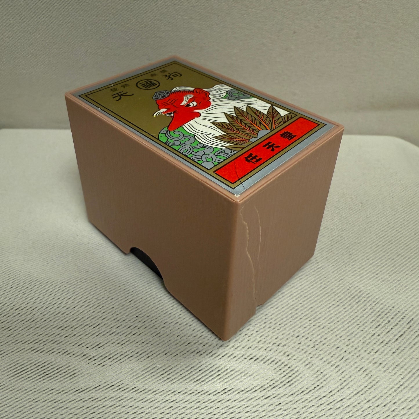 "Nintendo Set" Vintage Hanafuda Card Game