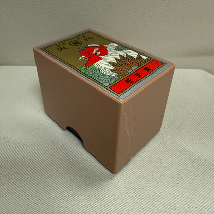 "Nintendo Set" Vintage Hanafuda Card Game