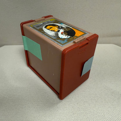 "Sakamoto Ryoma" Vintage Hanafuda Card Game