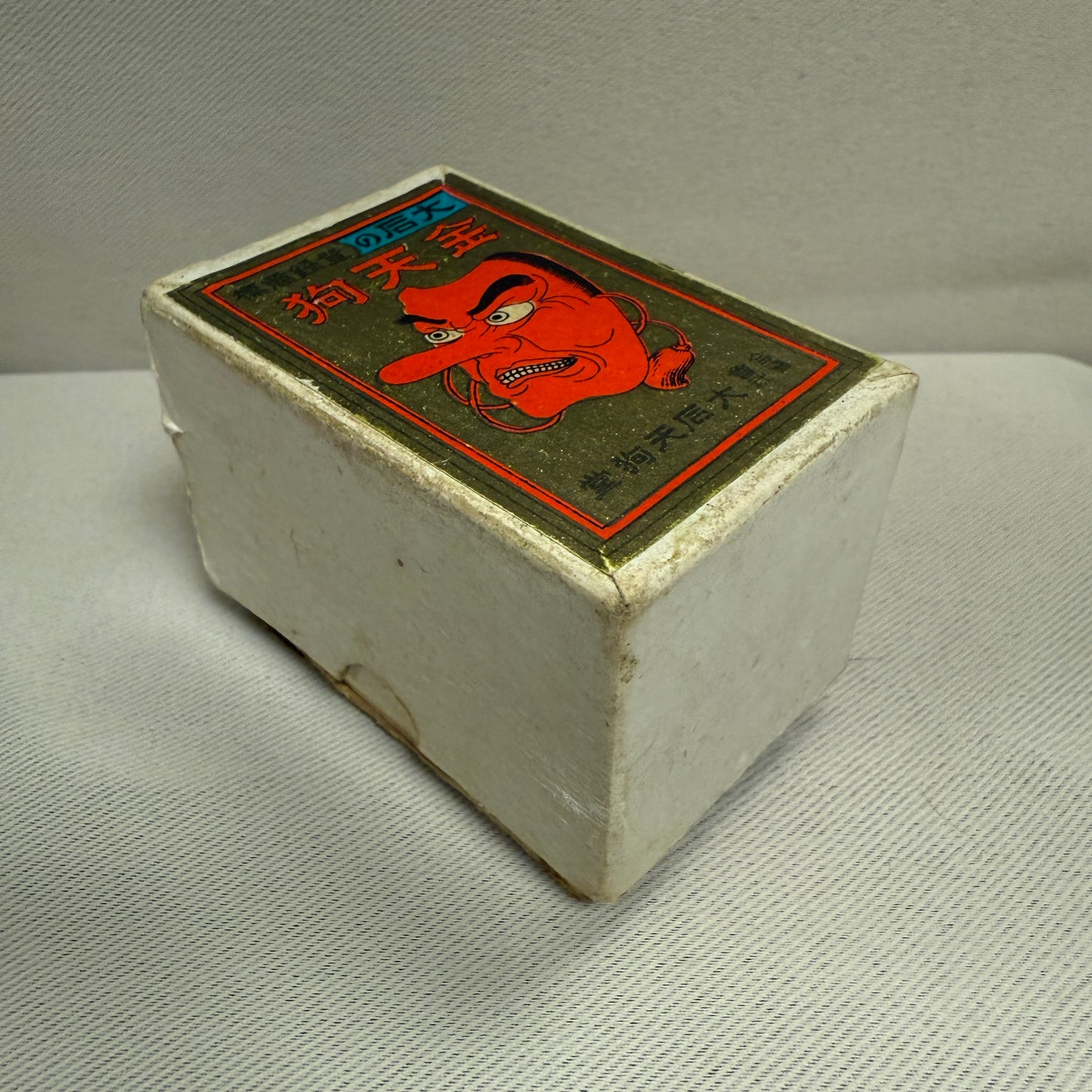 "The Great One Hundred" Vintage Hanafuda Card Game