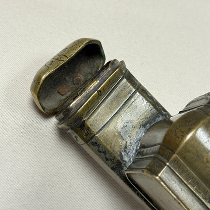 "Meiji Shell" Antique Yatate Inkwell