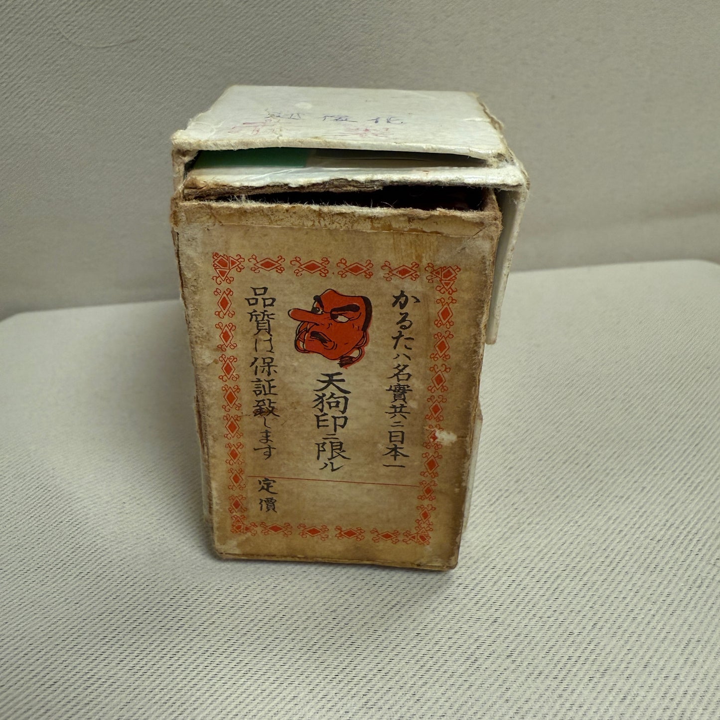 "The Great One Hundred" Vintage Hanafuda Card Game