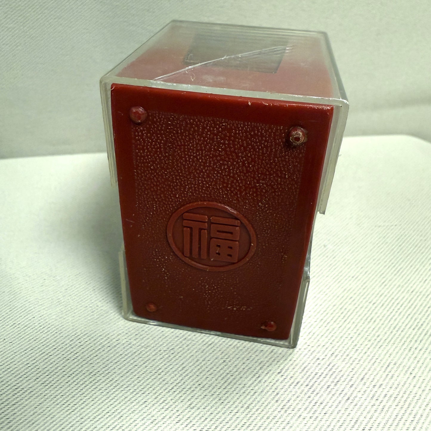 "Good Fortune" Vintage Hanafuda Card Game