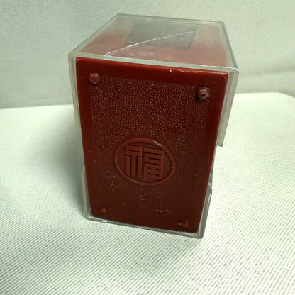 "Good Fortune" Vintage Hanafuda Card Game