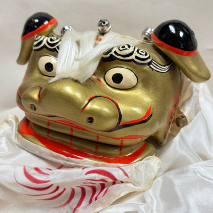 "Mountain Spirit" Shishi Dance Puppet