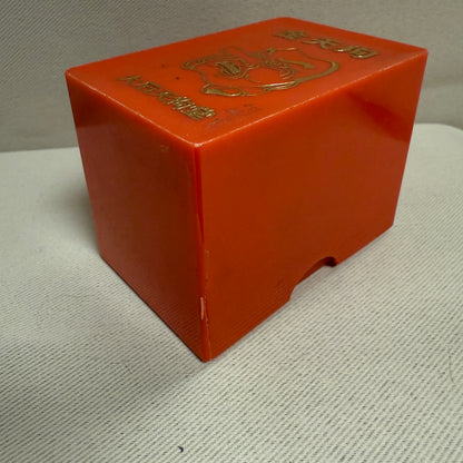 "Kyoto Made Set" Vintage Hanafuda Card Game