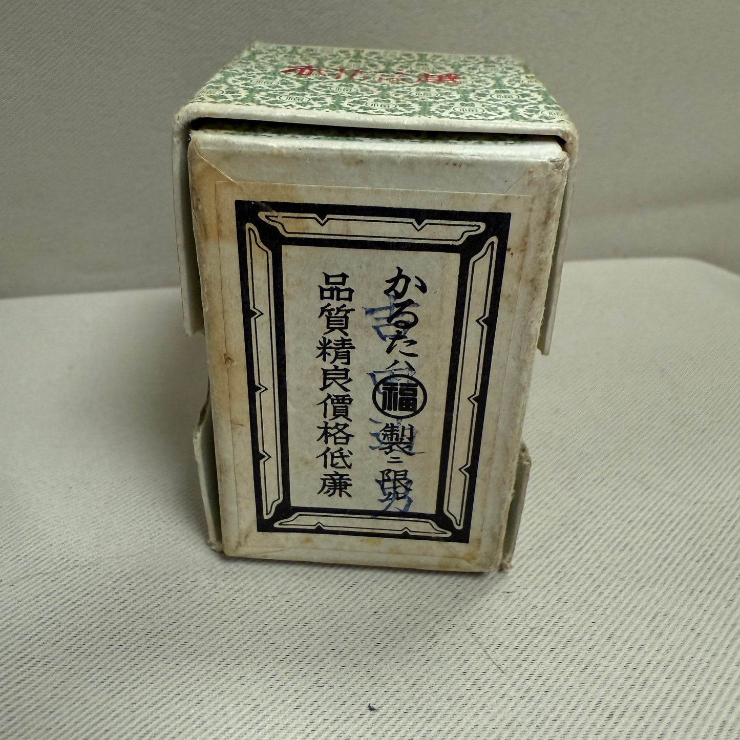"Taruka Brand" Vintage Hanafuda Card Game