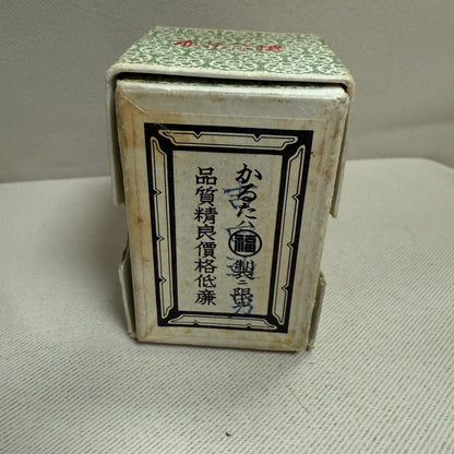"Taruka Brand" Vintage Hanafuda Card Game