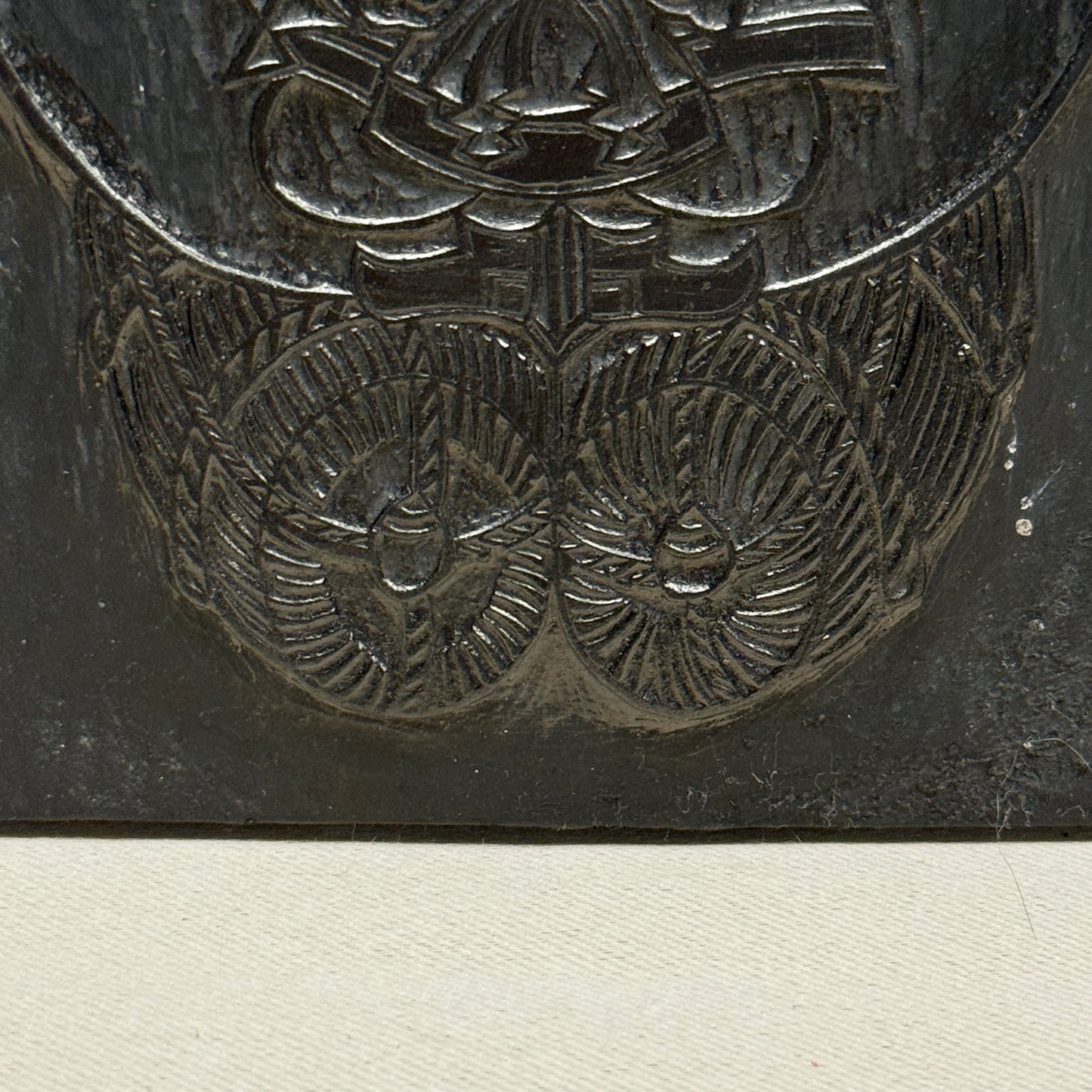 "Daikokuten" Hand Carved Woodblock