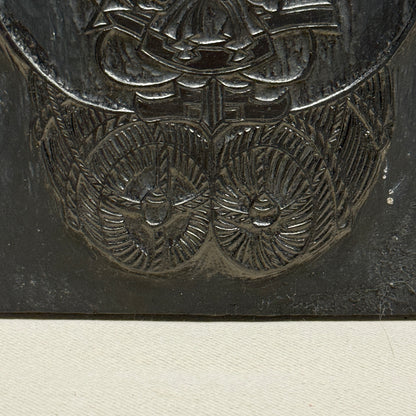 "Daikokuten" Hand Carved Woodblock