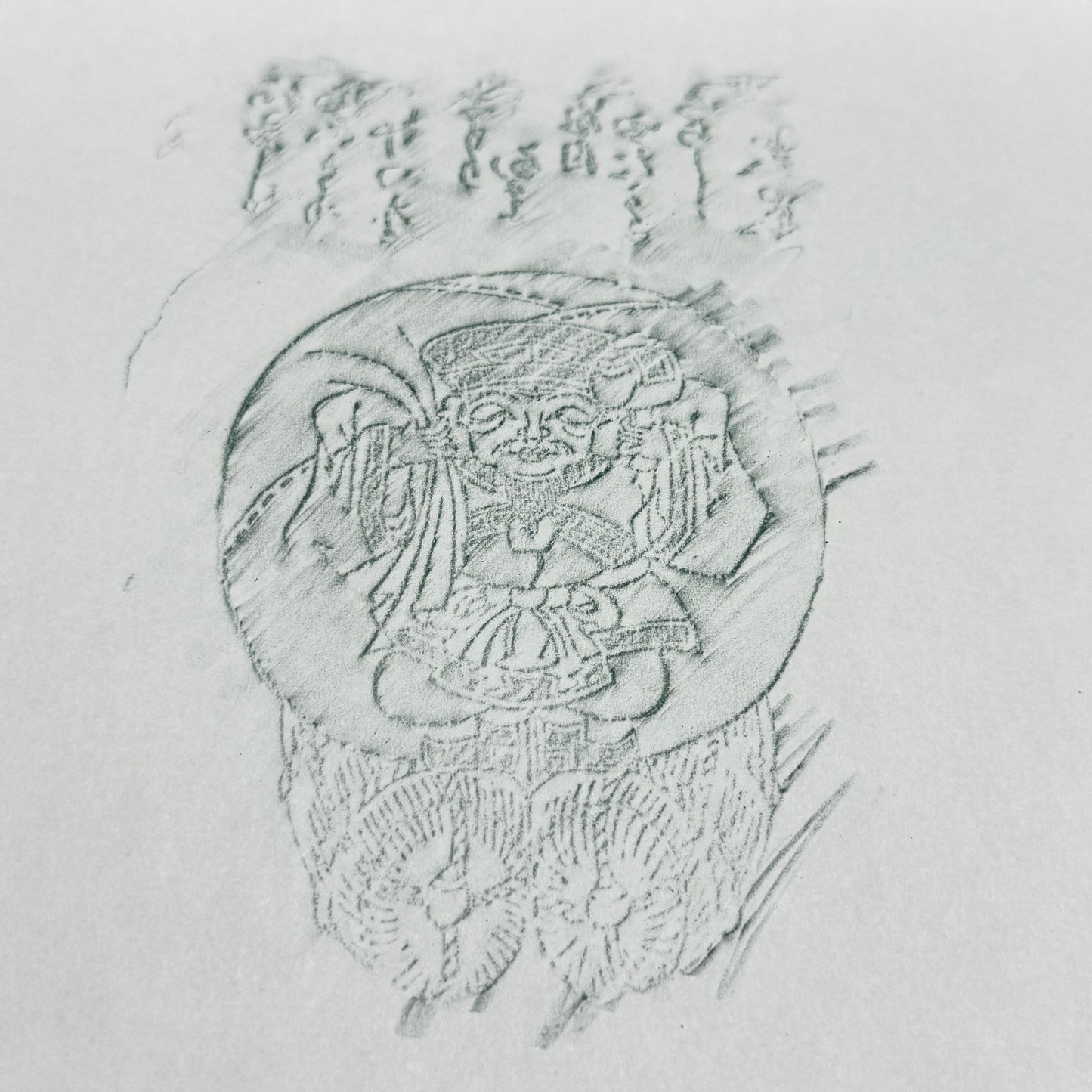 "Daikokuten" Hand Carved Woodblock