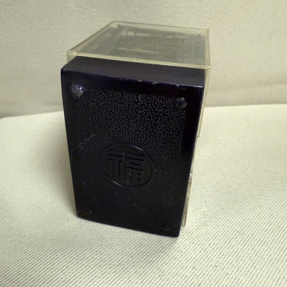 "Incomplete Set" Vintage Hanafuda Card Game