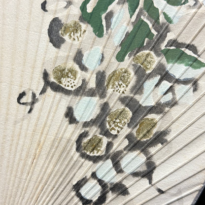 "Green Vines" Vintage Uchiwa Fan