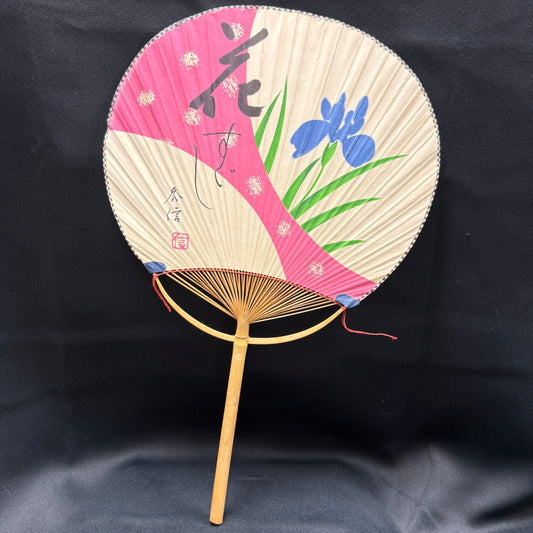 "Festival Iris" Vintage Uchiwa Fan