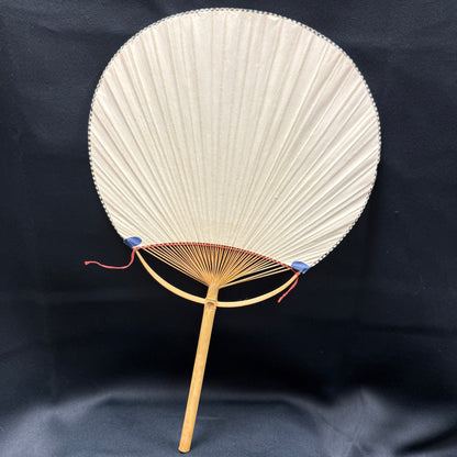 "Festival Iris" Vintage Uchiwa Fan