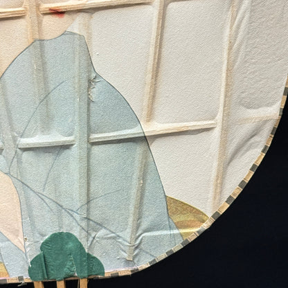 "Mikasa Onsen" Vintage Uchiwa Fan
