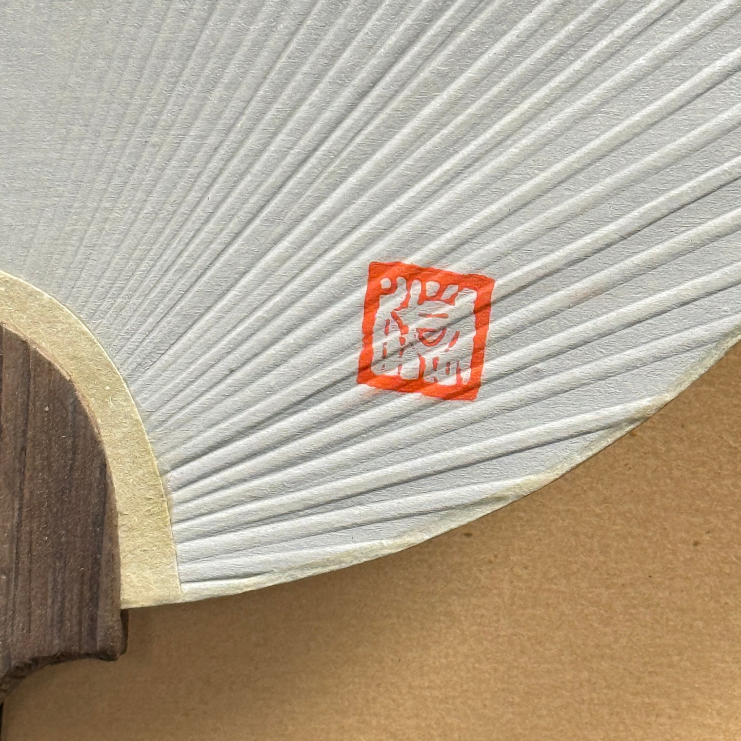 "Silver Bellflowers" Vintage Uchiwa Fan Set