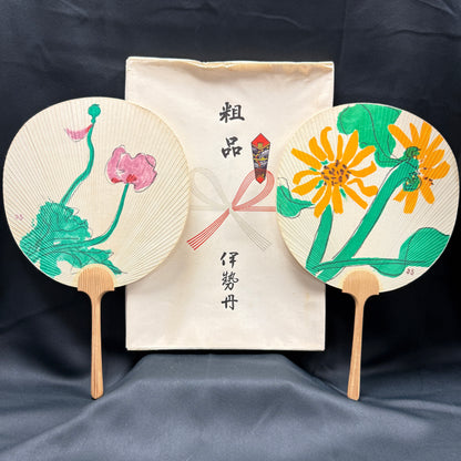 "Lotus and Sunflower" Vintage Uchiwa Fan Set