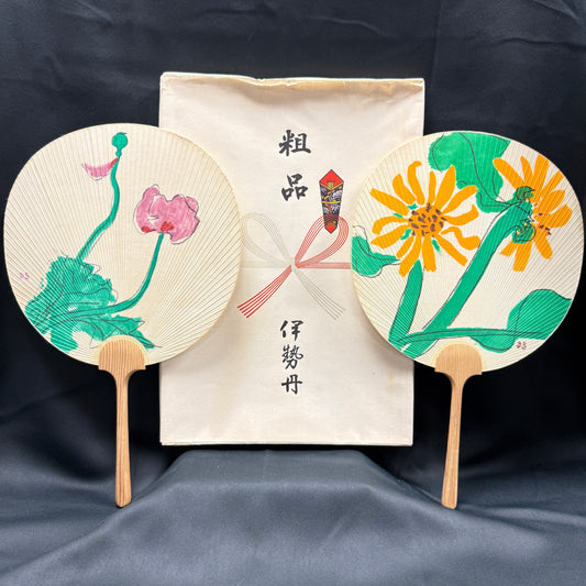 "Lotus and Sunflower" Vintage Uchiwa Fan Set