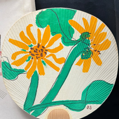 "Lotus and Sunflower" Vintage Uchiwa Fan Set
