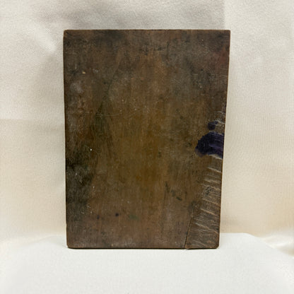 "Daikokuten" Hand Carved Woodblock