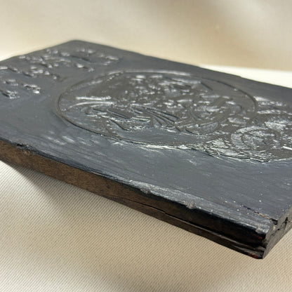 "Daikokuten" Hand Carved Woodblock