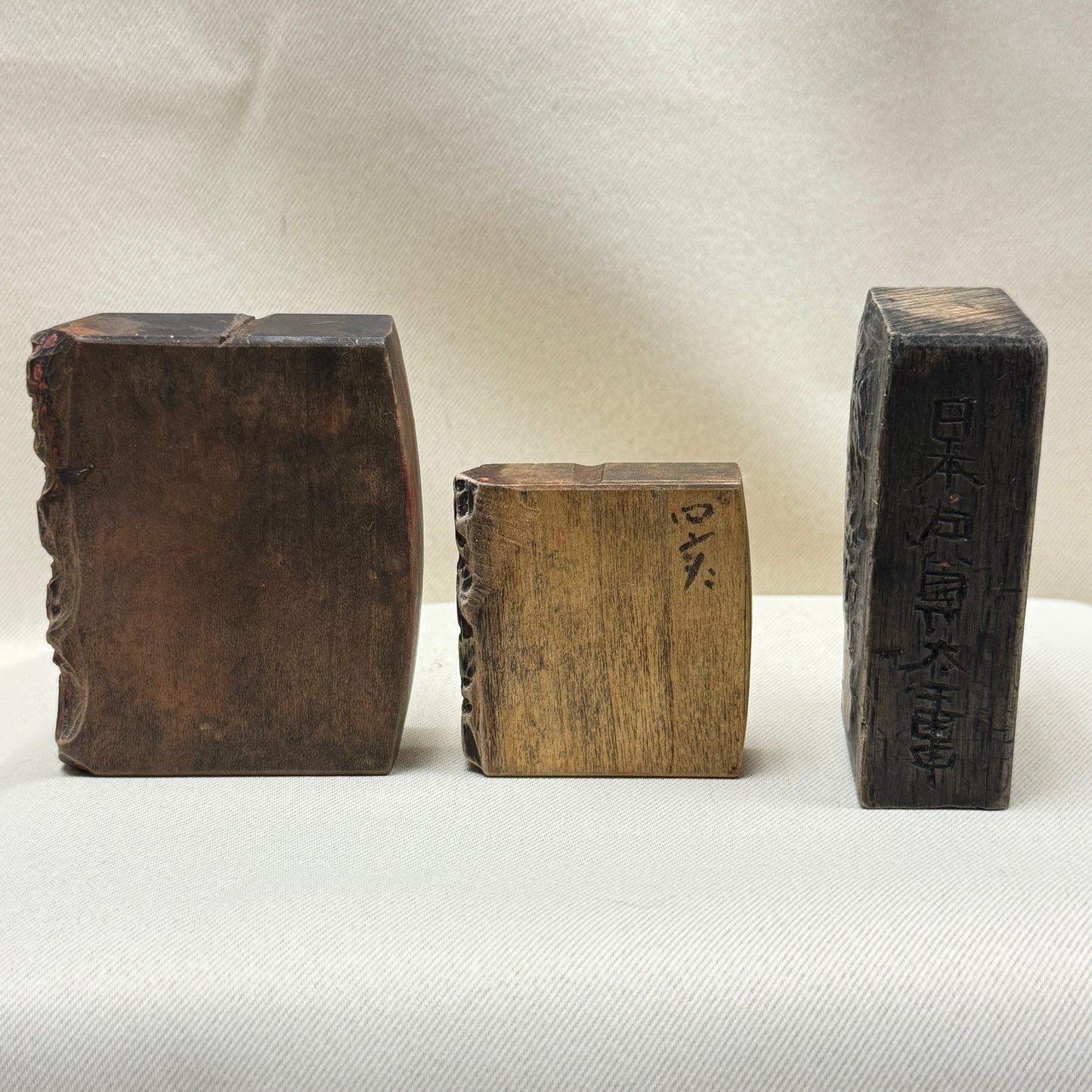 "Merchant Advertising" Hand Carved Woodblock Set