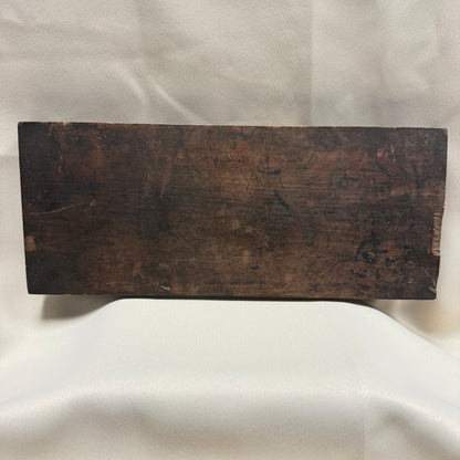 "Scholar's Print" Hand Carved Woodblock