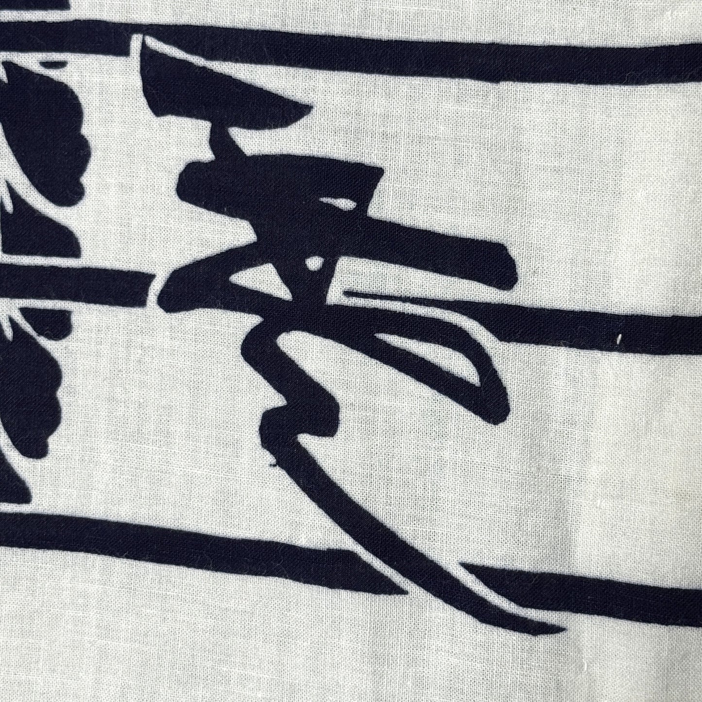 "Kotobuki" Vintage Japanese Yukata