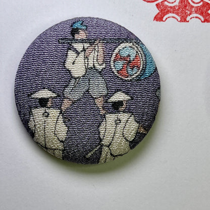 "Kitakyushu" Japanique Magnets