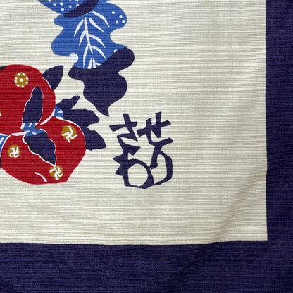 "Serizawa" Furoshiki Wrapping Cloth