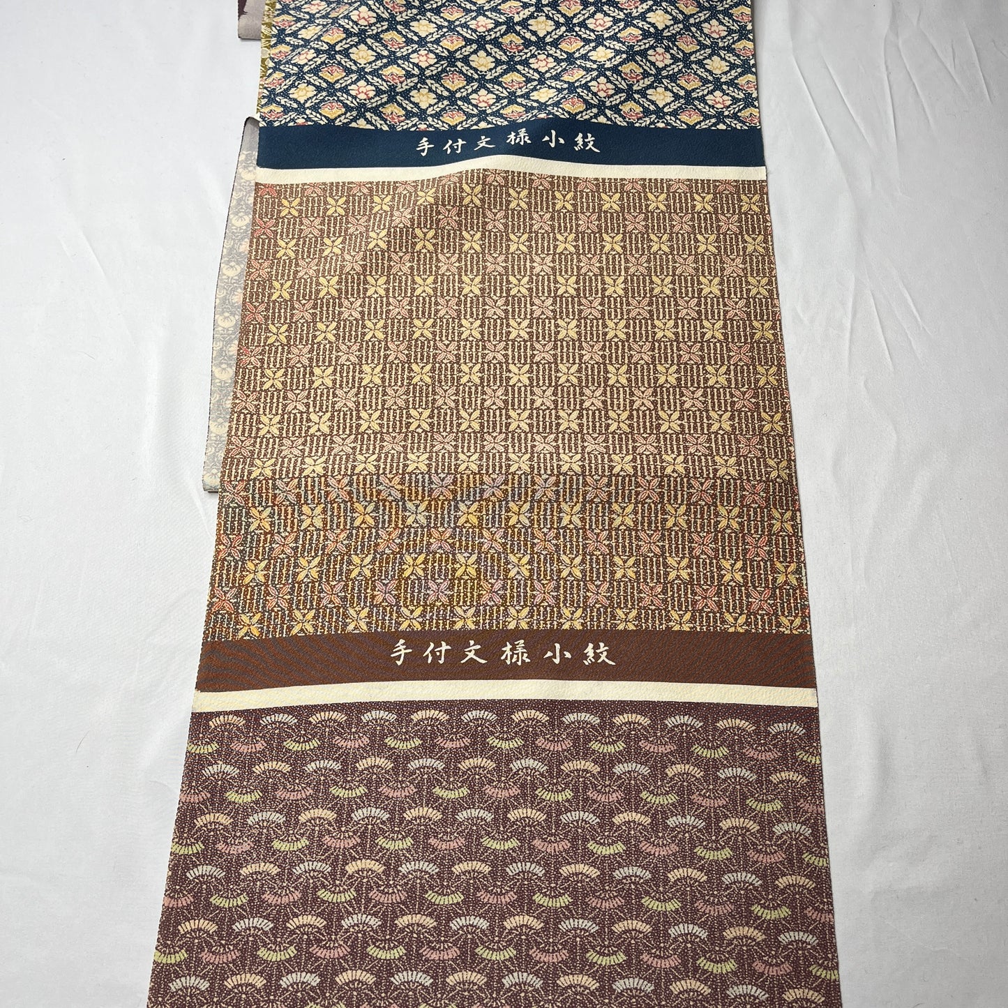 "Busy Bee" Kimono Sampler Bolt