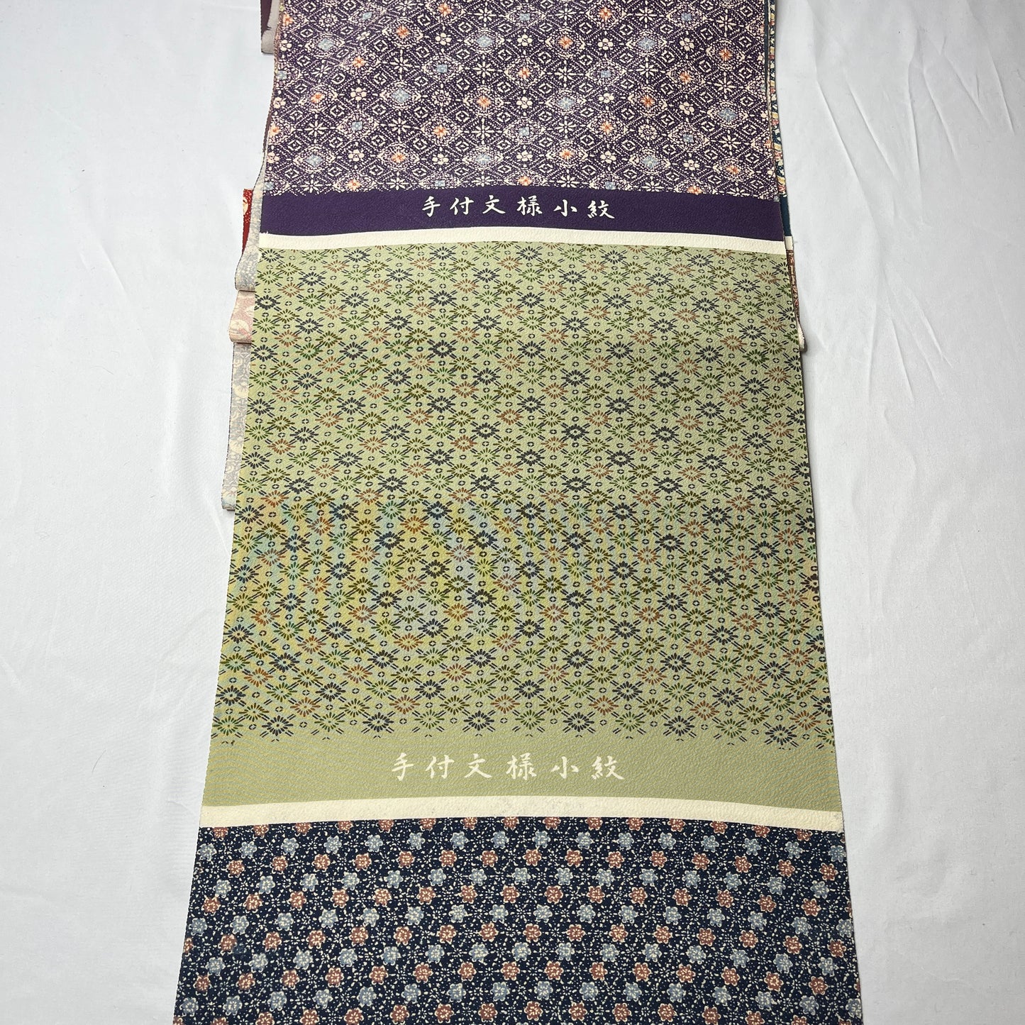 "Busy Bee" Kimono Sampler Bolt