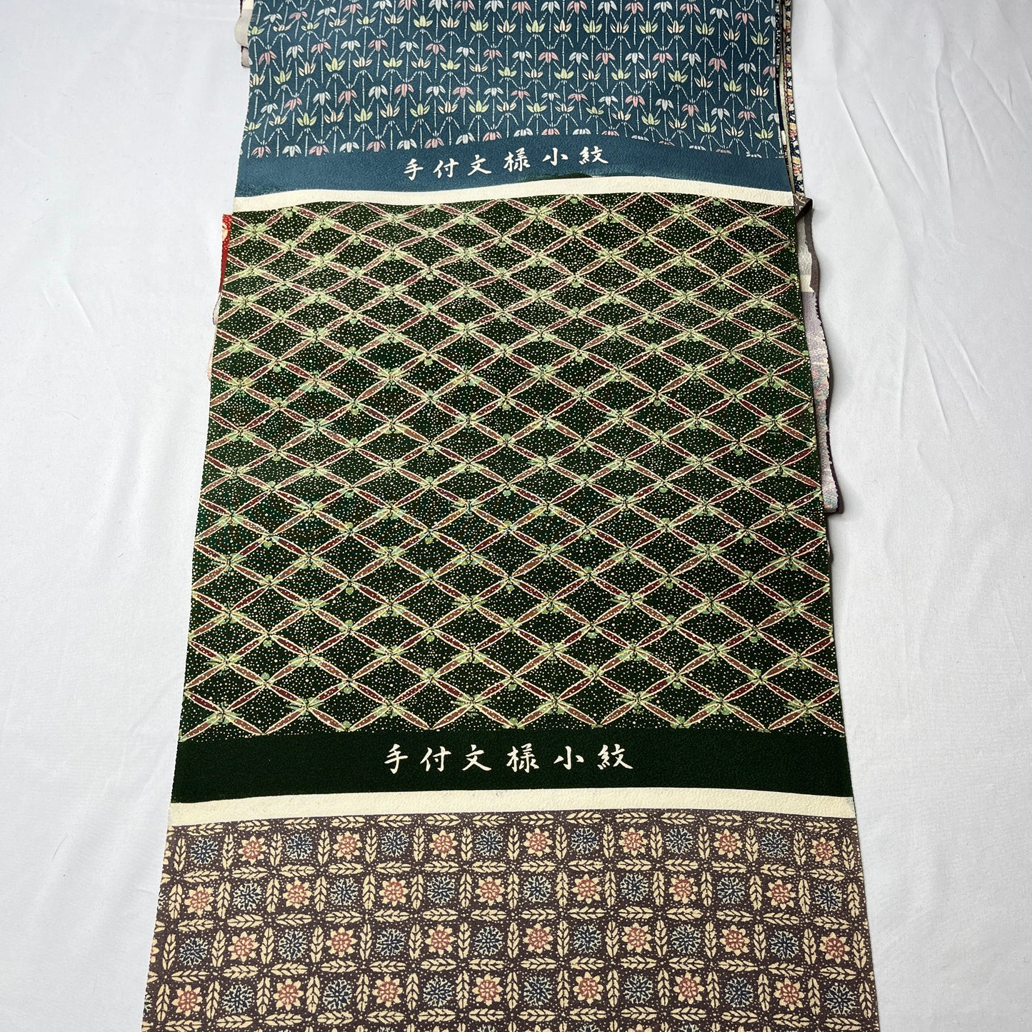 "Busy Bee" Kimono Sampler Bolt