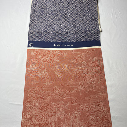 "Calming Colors" Kimono Sampler Bolt